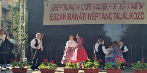 banati.jpg